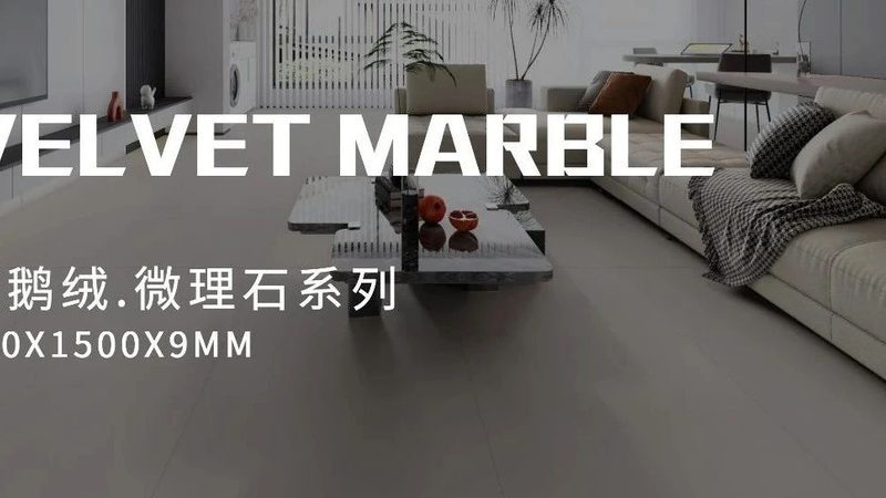 陶瓷有限公司